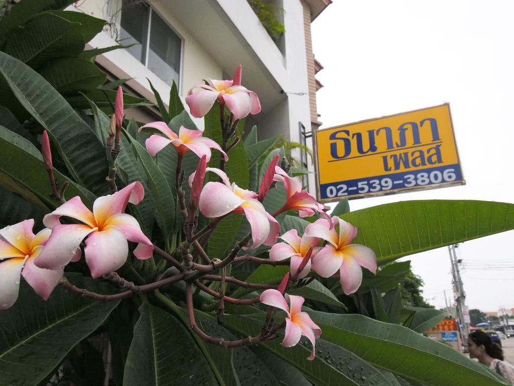 Thanapa Place Bangkok Cameră foto
